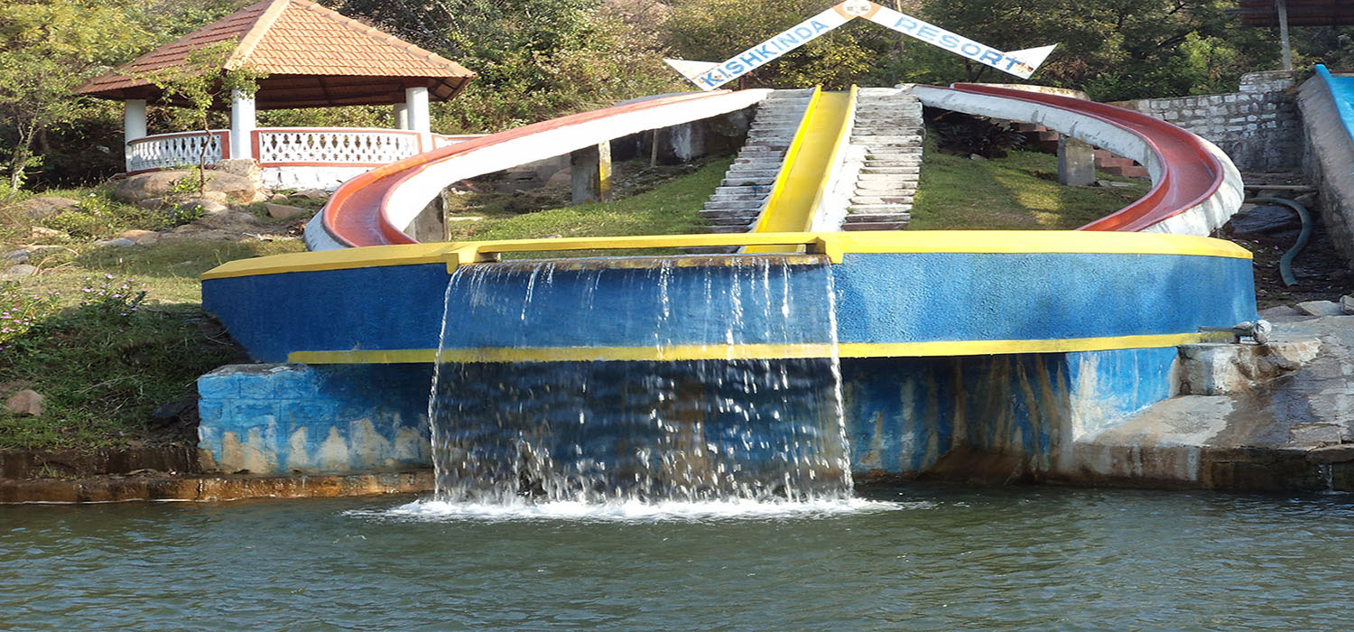 Welcome to Kishkinda Pater Park